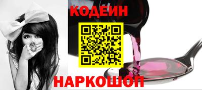 СК Краснодар