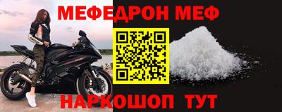твердый Краснокаменск