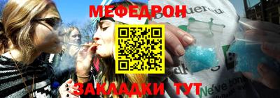 СК Краснодар