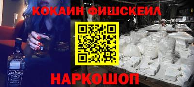 каннабис Кумертау