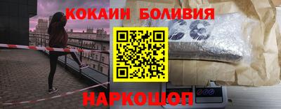 СК Краснодар
