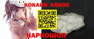 СК Краснодар