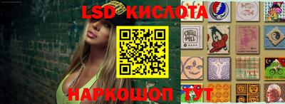 твердый Краснокаменск