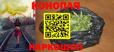 СК Краснодар
