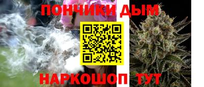 СК Краснодар