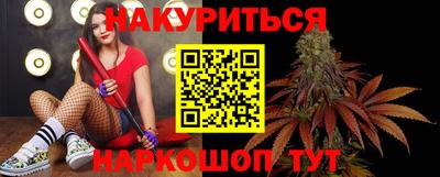 СК Краснодар