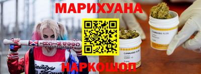 СК Краснодар