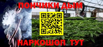 СК Краснодар