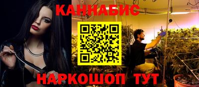 СК Краснодар