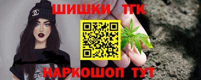 СК Краснодар