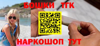 СК Краснодар