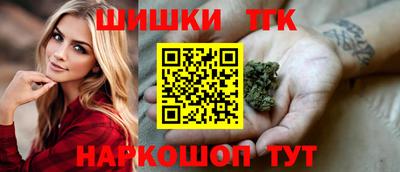 СК Краснодар