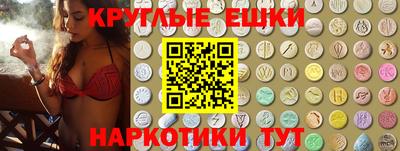 СК Краснодар