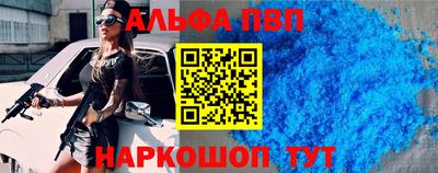 твердый Краснокаменск