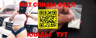 твердый Краснокаменск