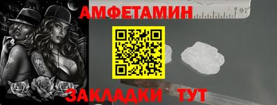 твердый Краснокаменск