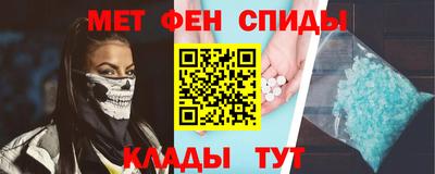 СК Краснодар