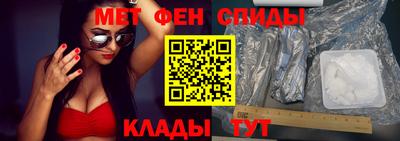 твердый Краснокаменск