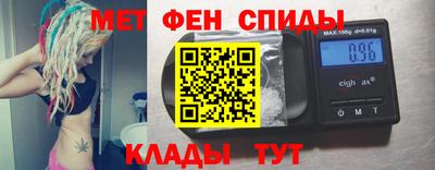 твердый Краснокаменск