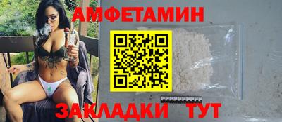СК Краснодар